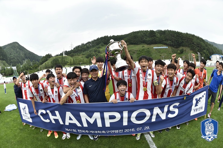 영남대, 전국추계대학축구연맹전 ‘우승’